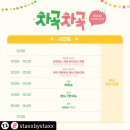 (구)영주도립도서관 이미지