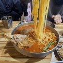 오늘짬뽕 이미지