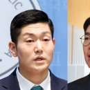 31년 전 정원오 "외박 강요" 허점투성이…증언도 전무 이미지