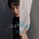 주식회사 케이무비엔터테인먼트 이미지