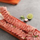 구끼구끼 이미지