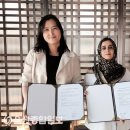 ㈜아로마팩토리희로 이미지