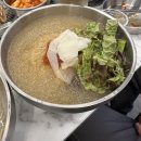 식껍홍제역점