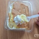 본카스테라 - 달서구 당산로 27 | [내돈내산] 서울우유 - 우유크림카스테라 먹어 본 솔직후기