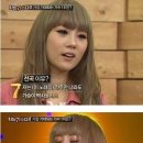 이수영미용실