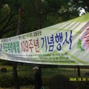 41호공원 이미지