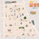 남성마을 이미지