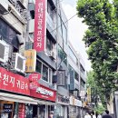 종로예물 투어 웨딩반지 예물밴드 세트 추천 스톤콧 방문한 찐 후기