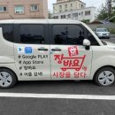 중앙과일야채 이미지