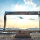 대부도 이찬 자선비 이미지