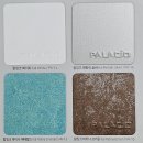 관문주유소 | 상업인테리어 - 휴게소 건축 외장재 추천 후기