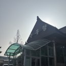 논두렁민물매운탕 | 아산 음봉 논두렁 민물매운탕집 어죽 파김치가 끝내줘요