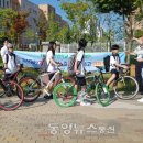 전주온빛중학교 이미지