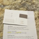 귀빈파크관광호텔 | 인천 센트럴파크 숙박 후기 송도 센트럴파크 호텔 웨딩 명소로도 유명한 파크뷰 맛집