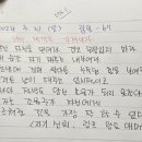 자기만의 색깔찾기 네이버블로그