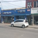 컬투치킨정선