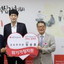 금송한의원 이미지