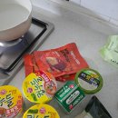 감남곡 | [야매 요리] 컵누들 투움바 파스타 + 키토김밥 꿀조합 / 프레데터 죽음의땅 후기