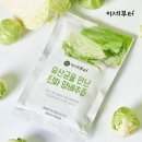 이제