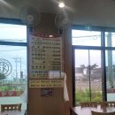 우리집다음에맛있는집 양평해장국 평택만세로점 | 우리동네 맛집 / 우리집 다음에 맛있는집 양평해장국 평택만세로점