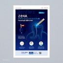 렉스디자인