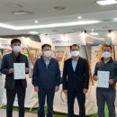 코레일유통주식회사 이미지