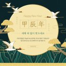 바이칼의 아침 이미지