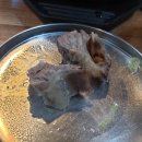 (주)기운센