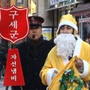 패션1번지 이미지