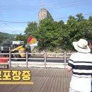 신철원 3리 Daum카페
