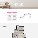 한화포레나 이미지