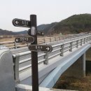 봉곡2교 이미지