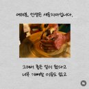 2월 14일