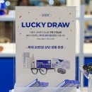 라운즈 교보강남 | 강남역 놀거리 강남 교보타워 <라운즈 안경> 가상 피팅까지