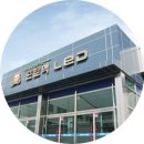 (주)프로맥 네이버블로그