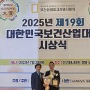 주식회사 혜윰 이미지