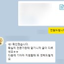 현대자동차 거창점 | 현대자동차 자동차 생산 자소서 합격 방향 대필 및 첨삭 합격 후기