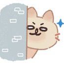 교보약국 이미지