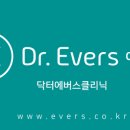 닥터스킨피부과의원 이미지