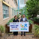 대구신월초등학교 이미지