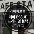 남창2길 이미지