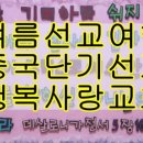 성일스튜디오