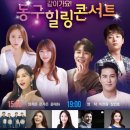 미스힐링센터 이미지