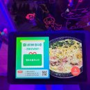 칠성통닭 | 신도림맛집 칠성통닭 신도림치킨 즐기기 좋은 구로치킨