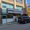 매탄동 한식맛집 &#34;홍대감김치찜&#34; 솔직후기(주차, 배달, 메뉴 정보)