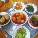 다정식당 이미지