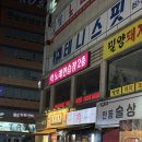 지에스노래연습장 이미지