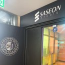 아이티 스튜디오(Eyety Studio) | [가산 사진관] 사선 스튜디오 프로필 촬영 후기