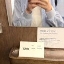 해비치CC | 제주 해비치CC 2인 라운딩 후기｜6월 노캐디 골프, 비용·코스상태