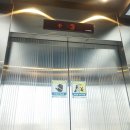 조일빌딩 이미지